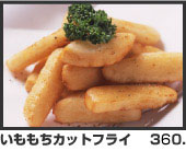 JbgtC