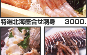 IkC荇킹hg