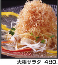 卪T_